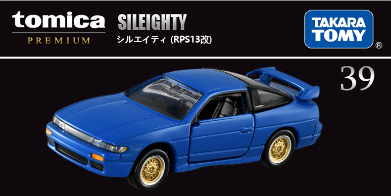 Authentisches Takara Tomy Tomi – Kids Toys Cars Bewertung und Preis