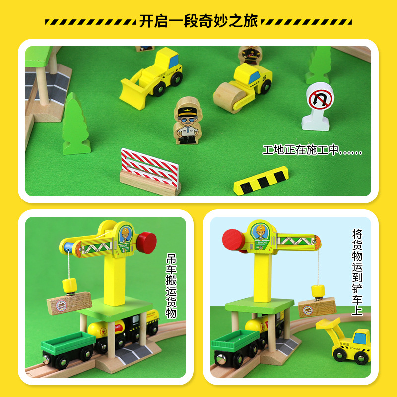 Holz Eisenbahn Gleis Autobahn  – Toy Train Track Set Bewertung und Preis