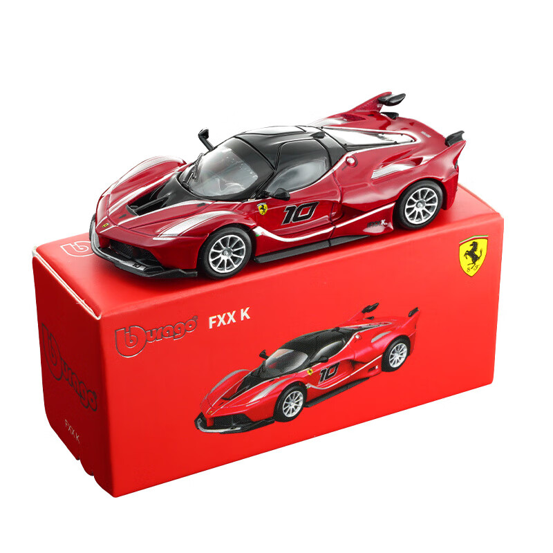 Bburago 1:64 Diecast Automodel – Kids Toys Cars Bewertung und Preis